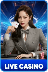 game rwin
